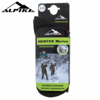 Носки Alpica Hunter Merino (до -25°C, 45% шерсть Мериносов)