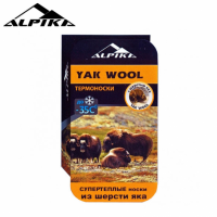 Носки Alpica Yak Wool (до -40°C, 40% шерсть Яка)