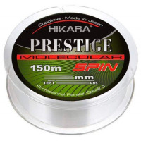 Леска спиннинговая Hikara Prestige Spin 150 m