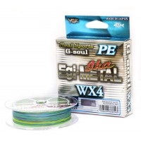 Леска плетёная YGK G-Soul PE EGI Metal 150m