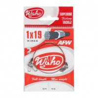 Поводки стальные Waho AFW 19 нитей 10-30cm (1 уп./ 2 шт.)