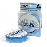 Леска плетёная Varivas High Grade PE 150m blue