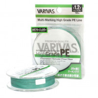 Леска плетёная Varivas High Grade PE 150m green