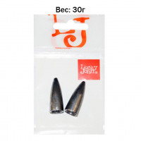 Груза Lucky John Bullet для техасской и каролинской оснасток 2шт. 30г