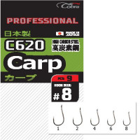 Крючок одинарный Cobra Pro Carp C620 8 шт.