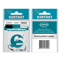 Поводок Контакт Флюорокарбон 30см 17кг 0,7мм 3шт.