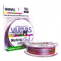 Шнур плетеный Varivas High Grade PE Marking Type II X4 200м #0.6