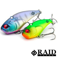 Воблер RAID Japan Level VIB Boost 46мм 11г