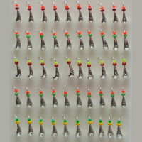 Мормышки свинцовые Уралка набор 50 шт. (серебряные)