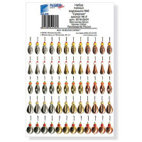 Мормышки паяные Средние набор 60 шт.