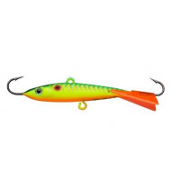 Балансир Strike Pro Super Ice 55 A17