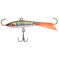 Балансир Strike Pro Super Ice 70 177E