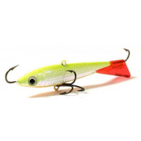 Балансир Strike Pro Super Ice 70 R112