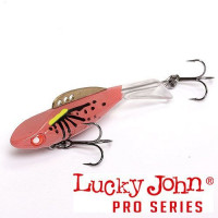 Балансир Lucky John Pro Series Mebaru 57 208