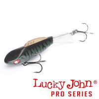 Балансир Lucky John Pro Series Mebaru 57 304