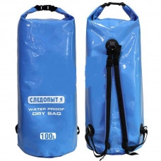 Герморюкзак Следопыт-Dry Bag 100л.