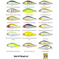 Воблер PONTOON 21 BET-A-SHAD 63F-SR, 63ММ 0,1-0,3М №007