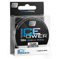 Леска монофильная Salmo Ice Power 50m